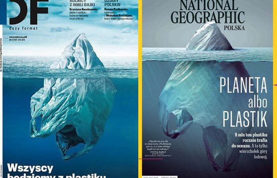 Szef „Dużego Formatu” o okładce podobnej do „National Geographic” sprzed 3 miesięcy: zdjęcie kupione od agencji