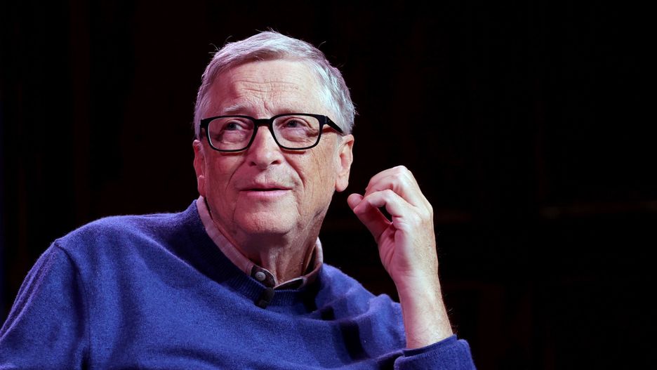 Bill Gates 