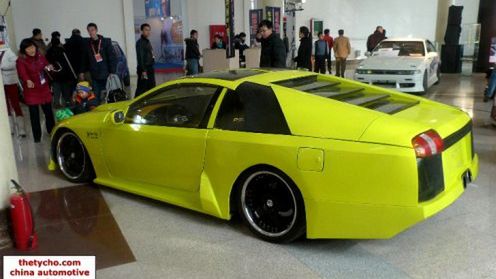 Murcielago Made in China