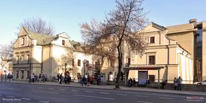 Jak wyglądała praca w bibliotece im. Łopacińskiego?