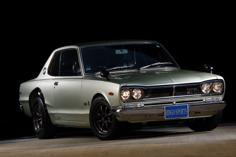 Nissan Skyline GT-R Coupe S45