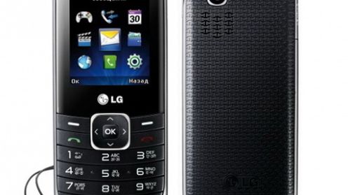 LG A160 - tani i ładny candybar oficjalnie zaprezentowany 1