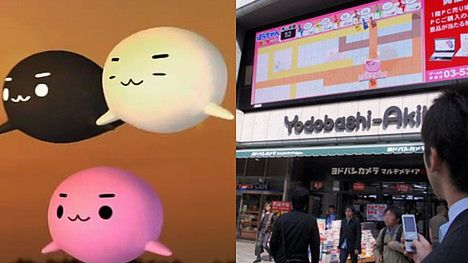 Billboard Toshiby sterowany komórkami 1