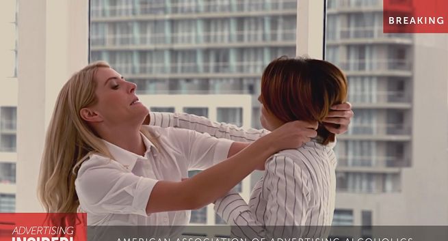 „Advertising Insider” w parodii pracy agencji marketingowych (wideo)