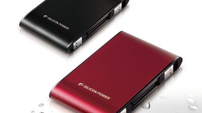 Wytrzymałe dyski Silicon Power Armor A70 1