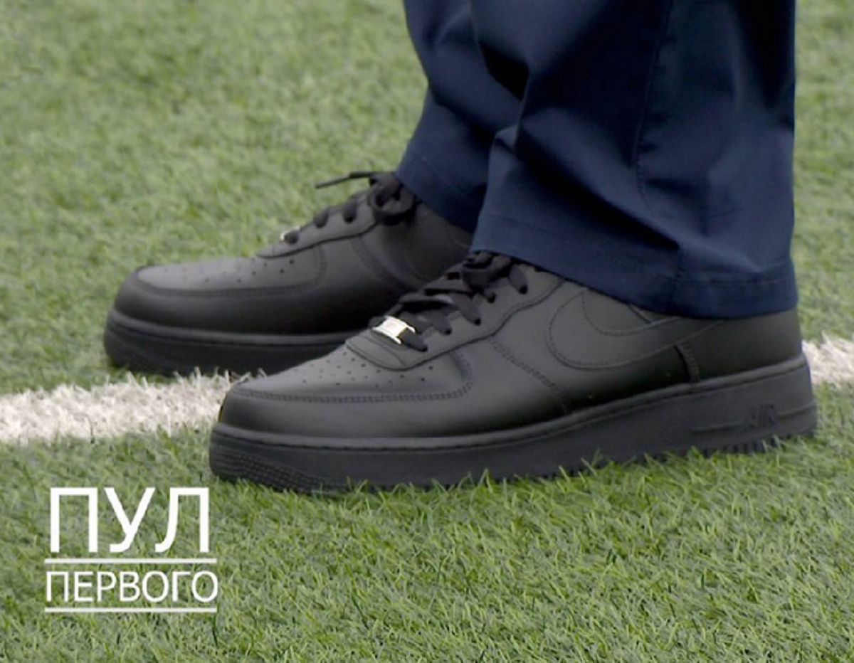 Łukaszenka w Nike Air Force 1 