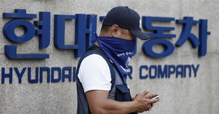 Hyundai stracił w wyniku strajku aż 1,4 mld dol.