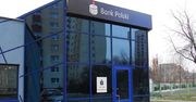 Problemy dla Polaków? PKO BP wysyła wezwania do zapłaty