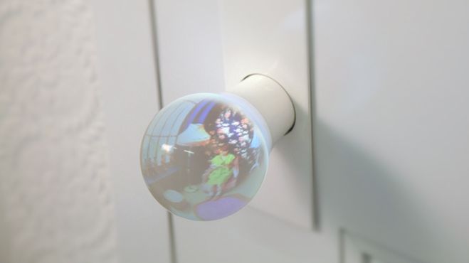 Pokój w Szklanej Kuli - czyli zero prywatności 1