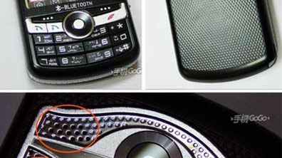 QKphone 911 - najgłośniejszy telefon na świecie 1