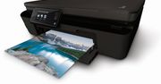 Chcesz drukować tanio? Weź udział w konkursie - do wygrania 25 drukarek HP!