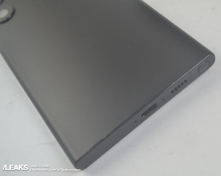 Samsung Galaxy S23