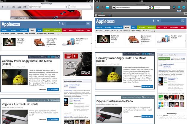 360 Web Browser – recenzja 5