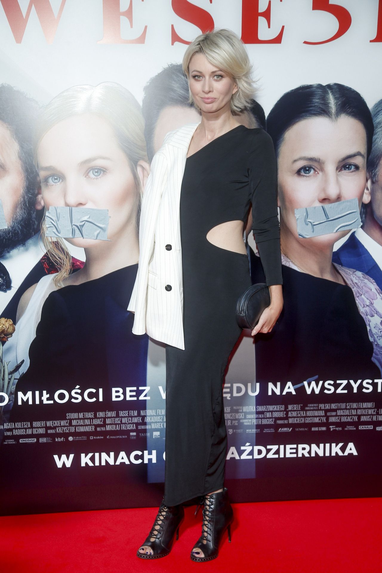 Katarzyna Zdanowicz na premierze filmu