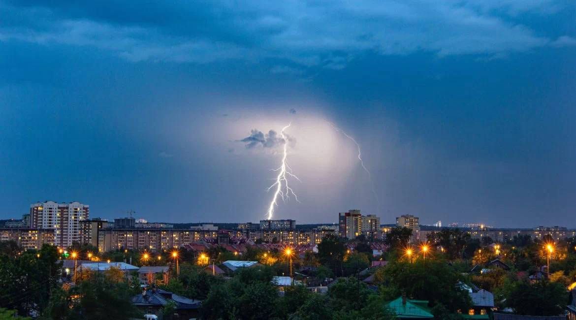 Prognozowane są burze, którym miejscami będą towarzyszyć silne o