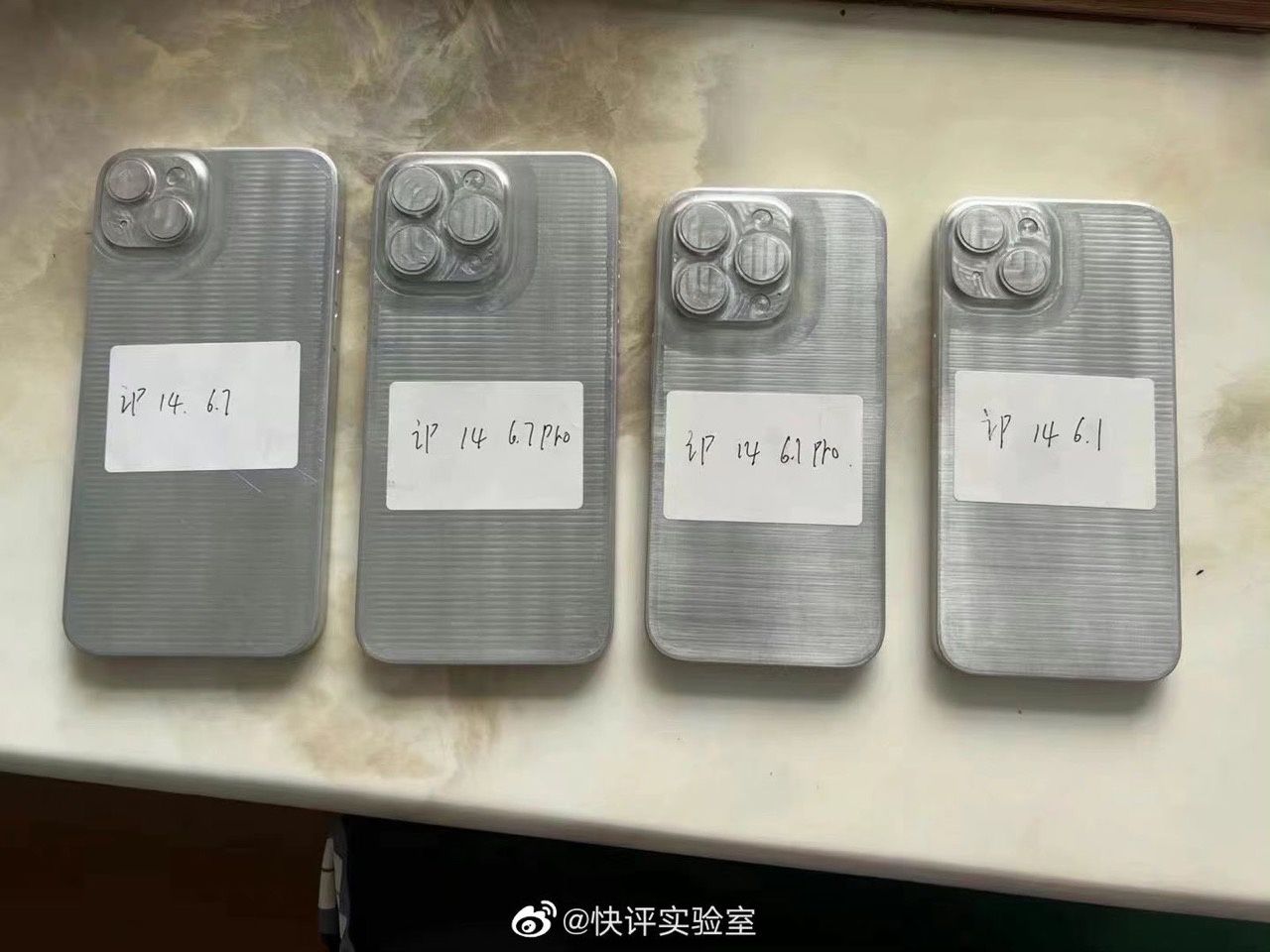 iPhone 14 tył