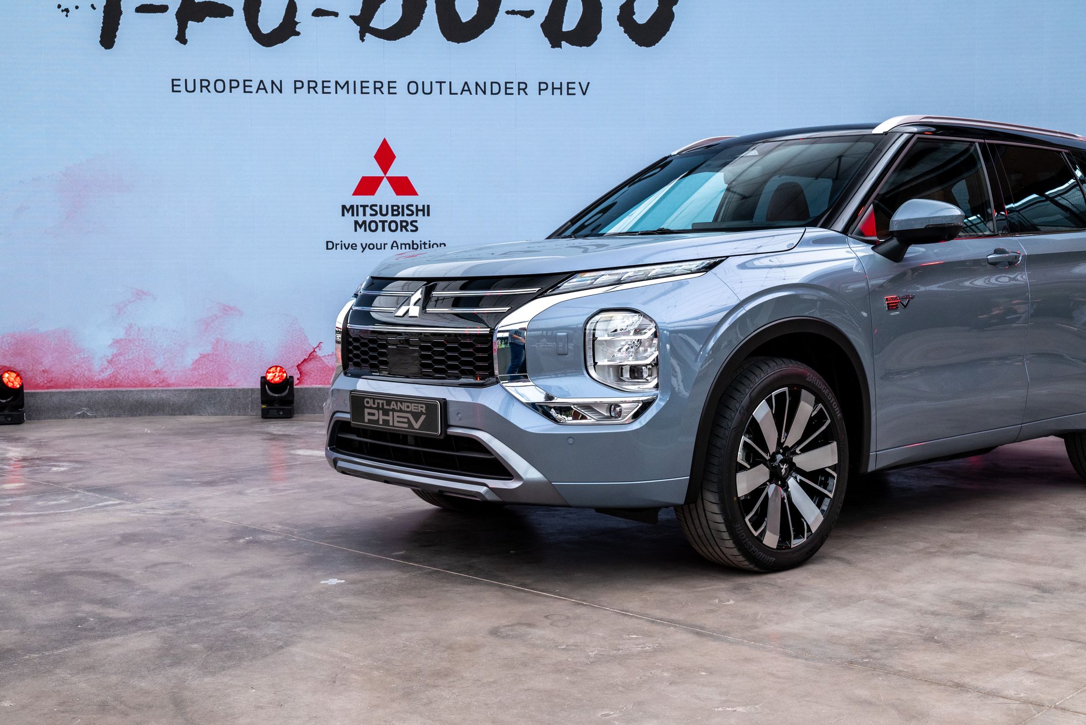 Mitsubishi Outlander IV PHEV