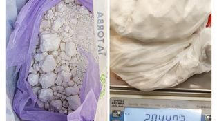 Ponad dwa kilogramy amfetaminy ukryte w tapczanie. 39-latek był także poszukiwany