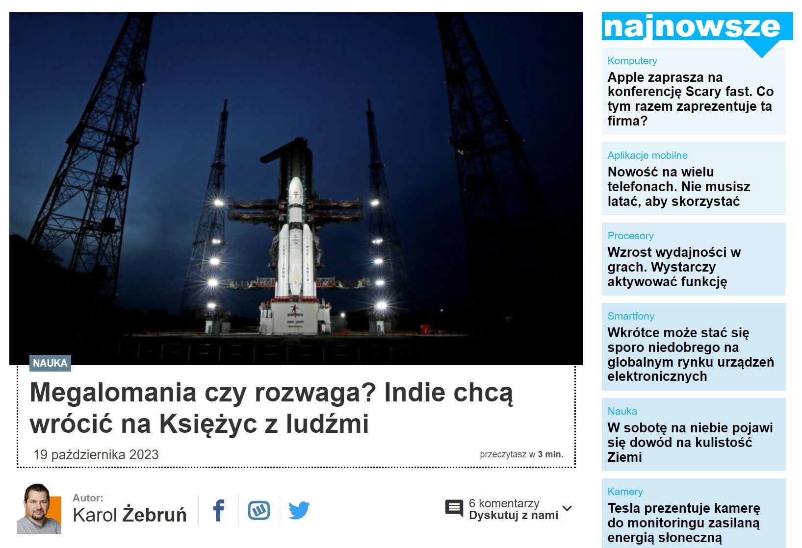 Indie na księżyc