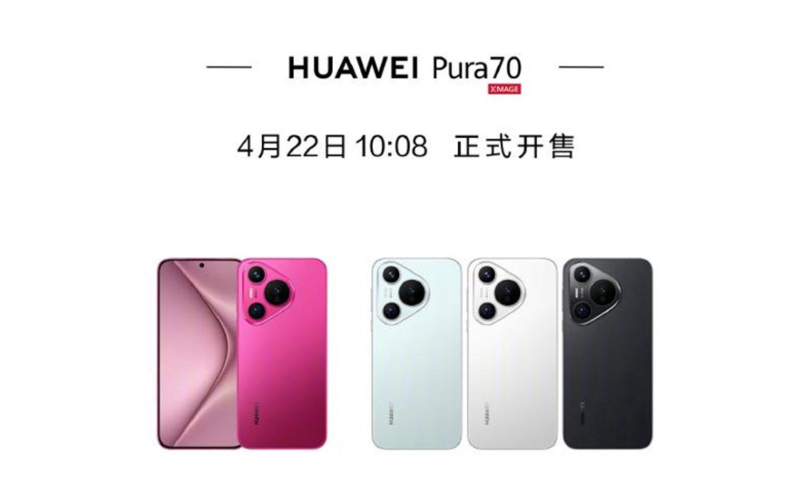 Huawei Pura 70