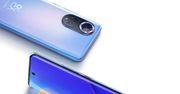 Pomóż nam w testach i wygraj smartfon Huawei nova 9