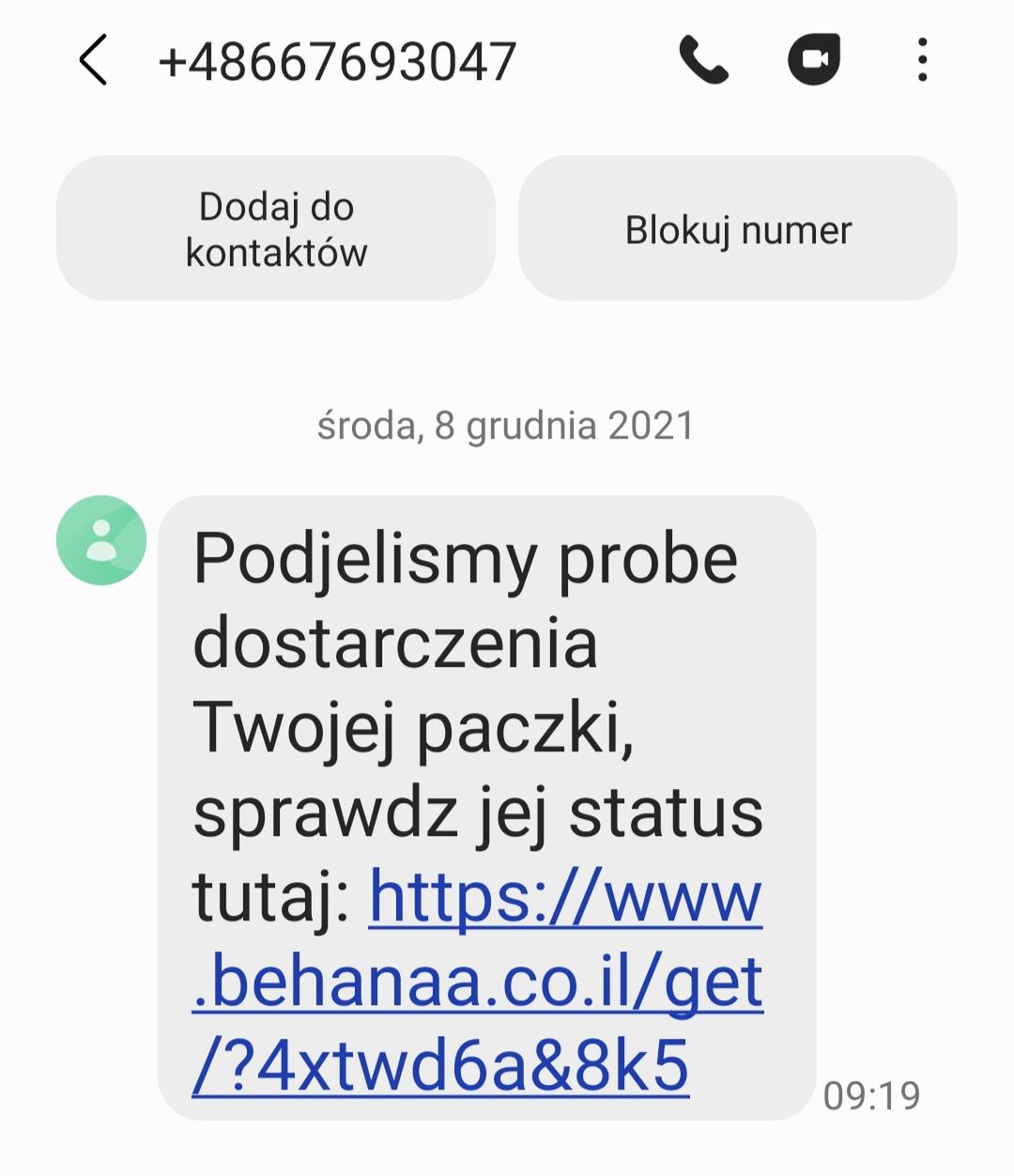 Fałszywy SMS o paczce