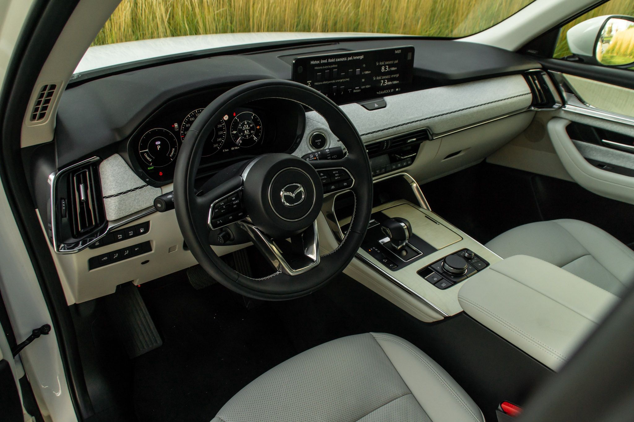 Mazda CX-60 PHEV