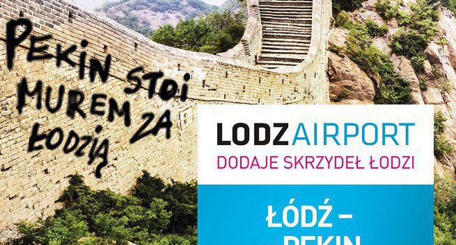 „Pekin stoi murem za Łodzią” a „Nowy Jork nie wie, że Manhattan jest w Łodzi” - takimi hasłami promowane jest łódzkie lotnisko
