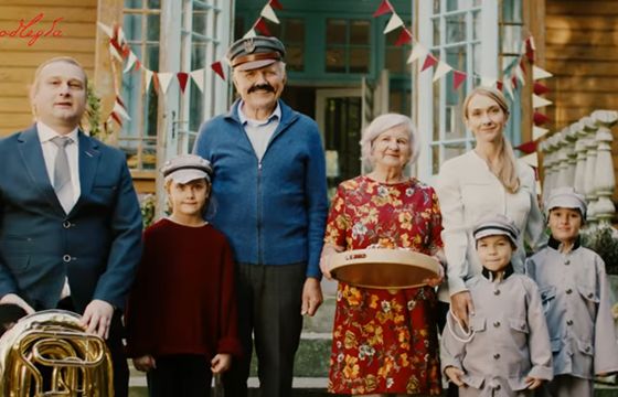 Ministerstwo kultury zachęca Polki i Polaków do wspólnego śpiewania hymnu narodowego 11 listopada