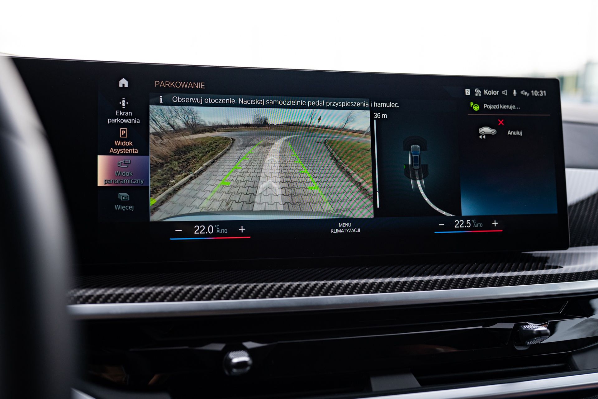 BMW X7 M60i