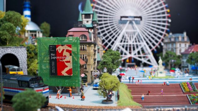 Tak wygląda pierwsze zdjęcie z zakrzywionej matrycy Sony 1