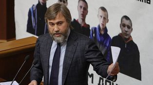 Zarzut zdrady stanu. Poszukiwany ukraiński biznesmen dostał obywatelstwo w tym kraju