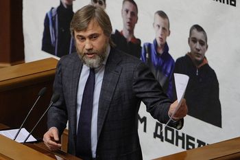 Zarzut zdrady stanu. Poszukiwany ukraiński biznesmen dostał obywatelstwo w tym kraju