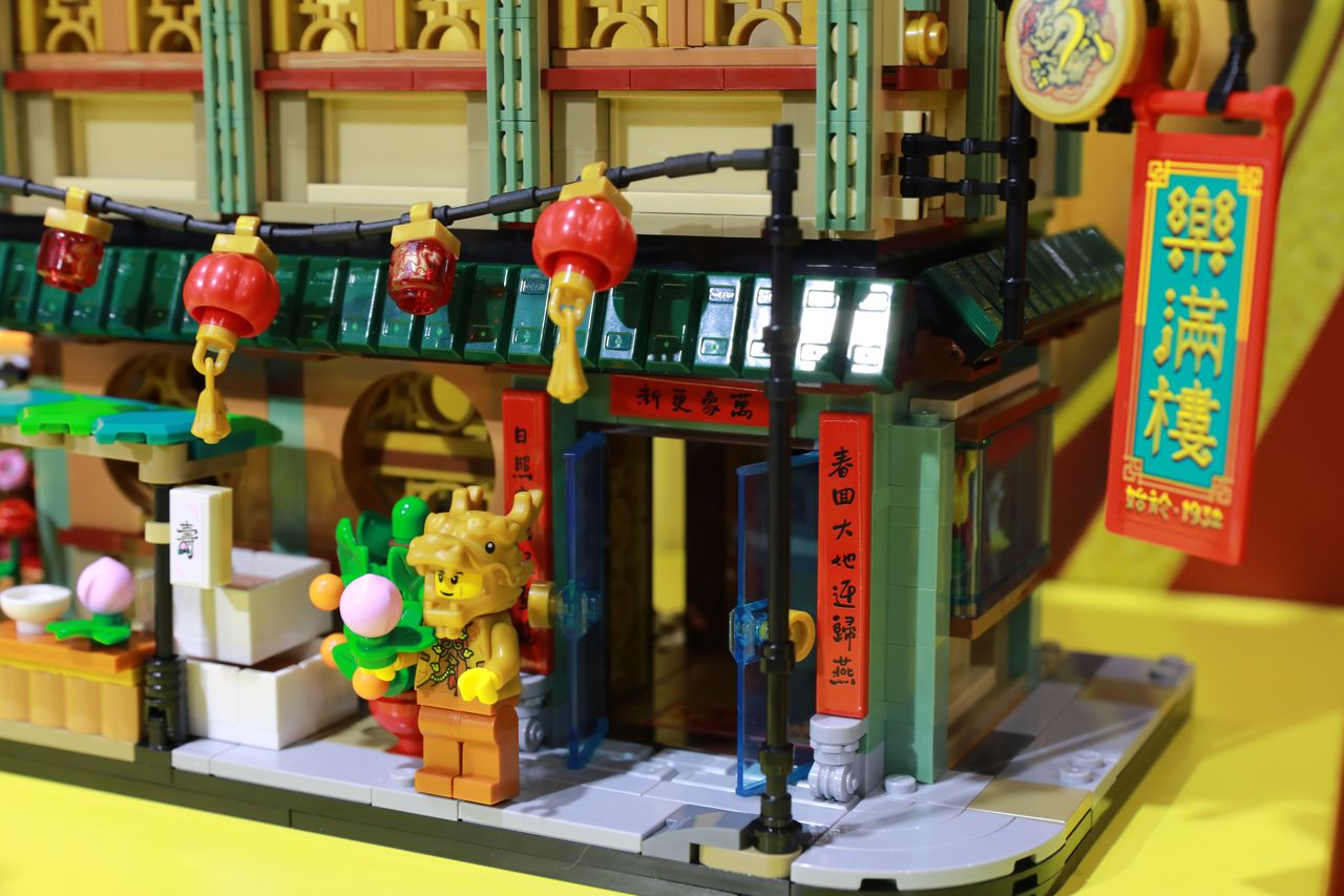 LEGO bricks: The surprising investment more profitable than gold