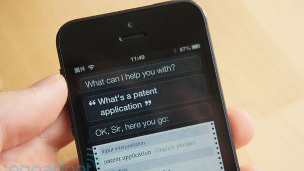 Apple opatentuje Siri? 1