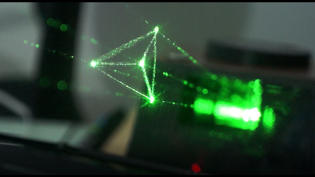 Holovect: pierwszy na świecie komputerowy wyświetlacz holograficzny 1