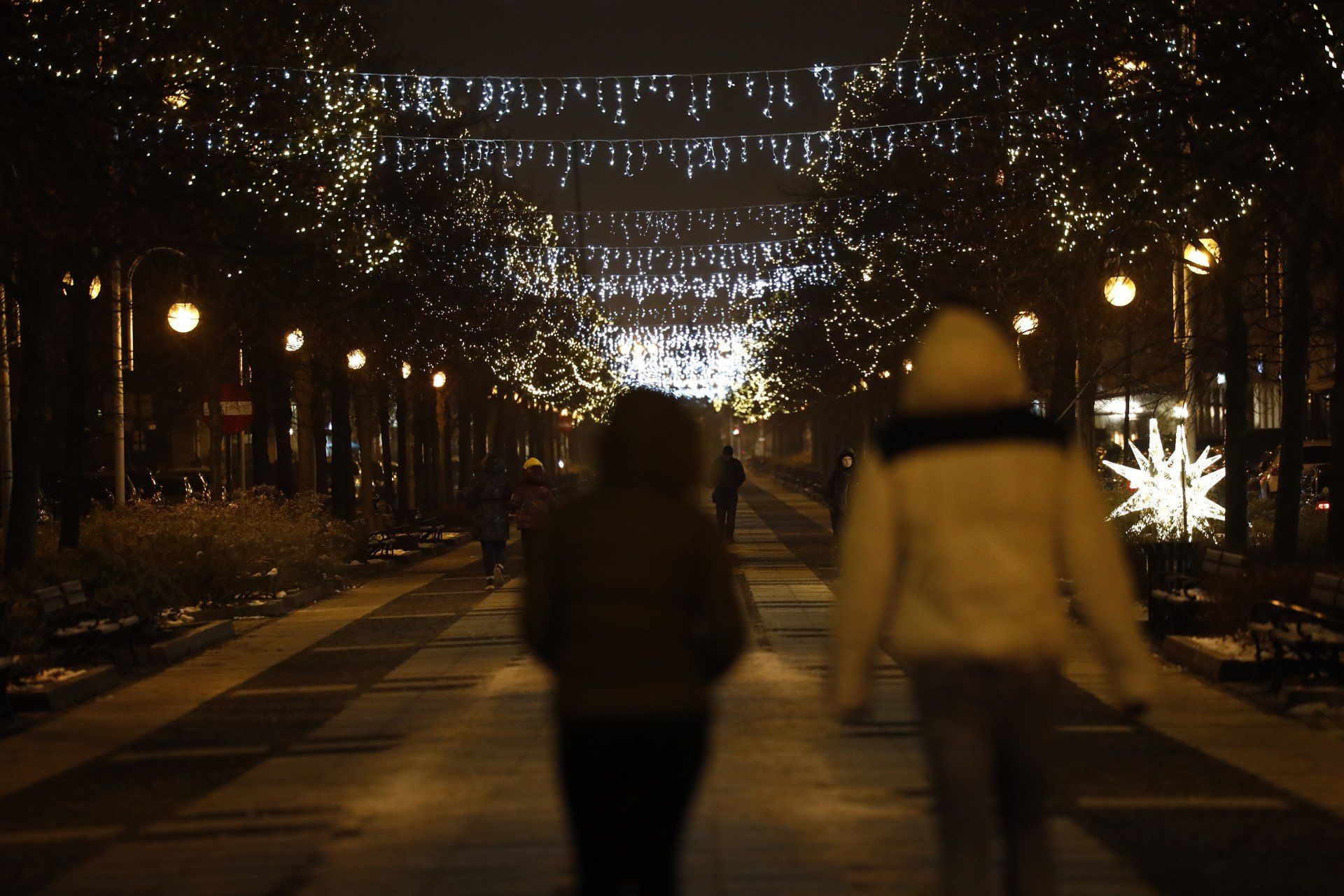 Świąteczna Częstochowa po zmroku