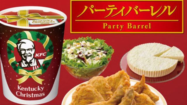 10 najdziwniejszych świątecznych tradycji z całego świata 1