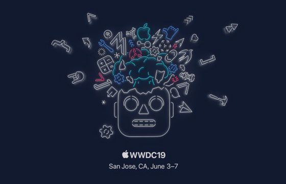 Apple zapowiada WWDC19. Poznamy przyszłość platform iOS, macOS, watchOS i tvOS