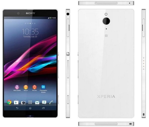 Wycieka Xperia Canopus. Czy to nowy flagowiec Sony? 2
