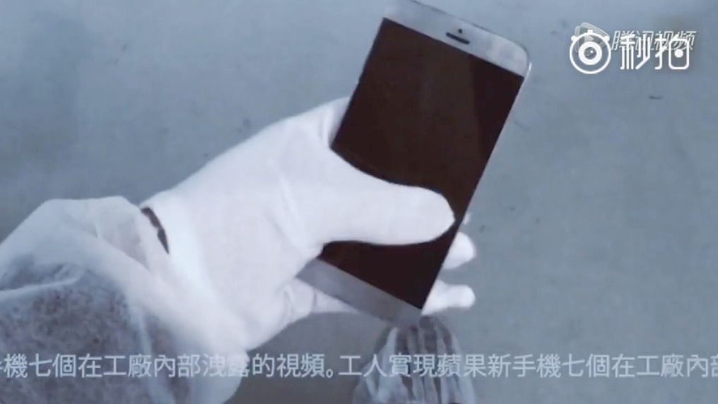 Prototyp iPhone'a 7 wycieka na wideo? Chyba jeszcze na to za wcześnie 2