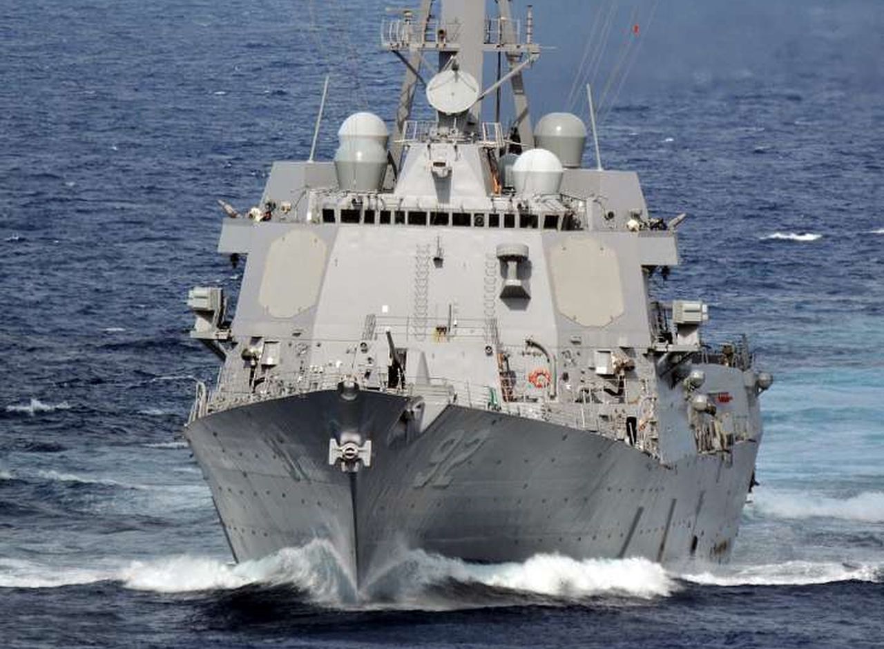 USS "Momsen"