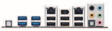 Intel DX79SR Extreme Series płyta gł&oacute;wna tylny panel zdjęcie