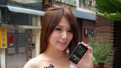 Altek A14 Leo - pierwszy Android z aparatem 14 Mpix raczej nie dla Europy 1