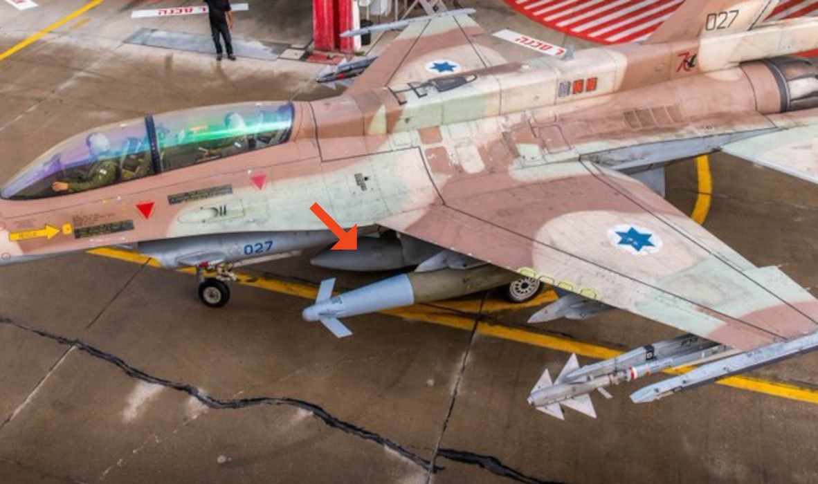 Israel unveils super bomb, first displayed in the current conflict