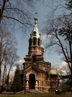 Nieudana strona Cerkwi w Sosnowcu