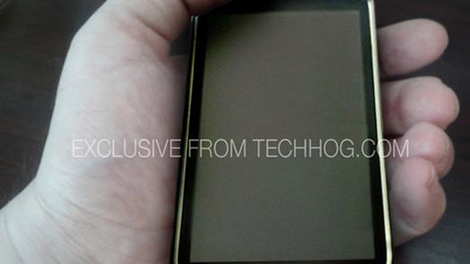 Prototyp Nexusa 3 przyłapany na zdjęciu 1