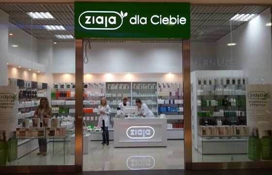 Ziaja przeprasza za słowa swojego menedżera o sprzątaczce w szpitalu. „To tylko chwilowy kryzys”