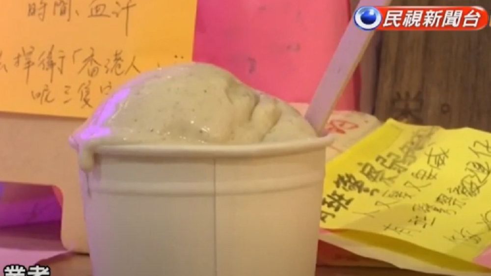 Nietypowy smak lodów to oznaka poparcia dla protestujących