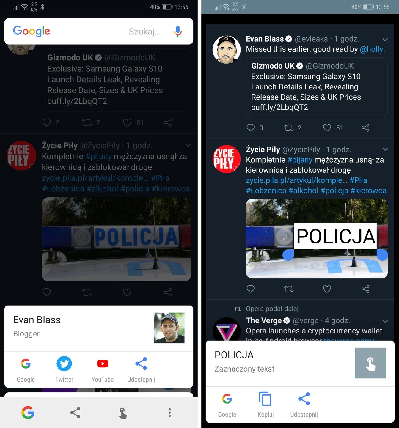 3 funkcje, które cenię sobie najbardziej po przesiadce z iOS-u na Androida 3